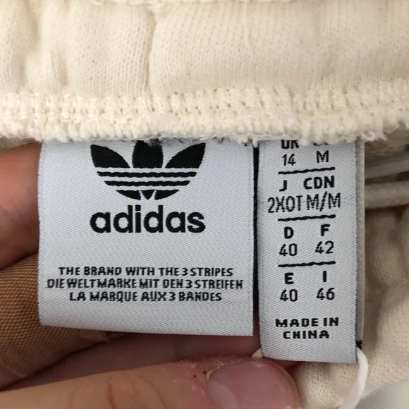 NWT Adidas Cream Relaxed Jogger - Picture 6 of 8